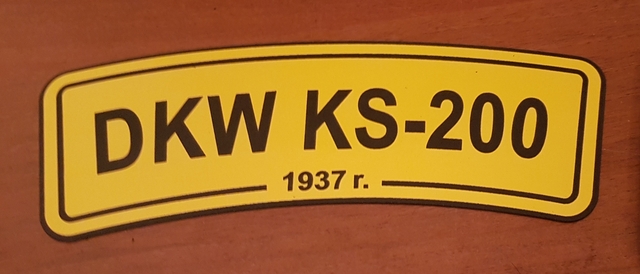 DKW KS 200